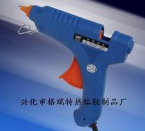 Honesty and provide high quality HL - c60W hot melt gun Heli East China Agent Fake one penalty 10