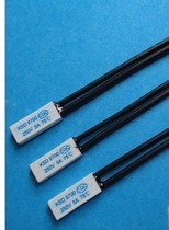 Temperature switch temperature control switch KSD9700 5A 250V 95 degrees normally closed