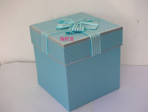High gear gift box big number gift wrapping box gift box 16x16x16cm creative cube square