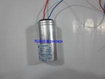 Automatic washing machine capacitor washing machine motor capacitor CBB65 450v 15UF