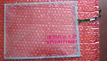 Spot PS3650A-TY2-S touch panel display