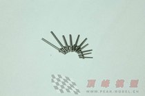 Fixed-wing universal axle