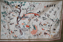 Old handmade pure silk satin embroidery