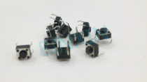 Tact switch button switch button switch button switch pin switch 6X6X4 3
