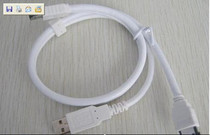 Patriot Love Save i8000 HD161PLUS H8161PLUS mobile hard drive original data cable