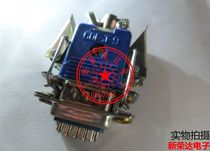 CD1-J-9 Type D connector plug with lock 9-core socket DB-9P welding wire type
