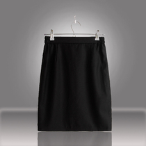 Fengming suit suit skirt Business suit white collar hidden blue one-step skirt Double suit skirt FM suit skirt