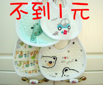 Nuanxin baby cotton lace bib childrens saliva towel childrens mouth towel baby cotton mouth pocket