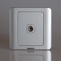 Siemens Vision series single TV socket 5TG0111-1CC122 anti-counterfeiting color silver