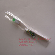 Hotel Guest House Supplies Guesthouse Disposable Dentistry Two-in-one Snake Head Toothbrush Fangusa Toothpaste