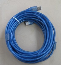 USB follower 10 m extension line USB follower 10 m extension line