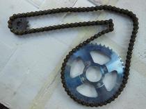 Cross-country Moto 911 accessories-Cross Country Motorcycle Exclusive Thickened 520 sets of front 13 teeth after 13 teeth