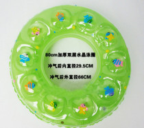 Adult double crystal swimming ring lifebuoy sitting ring SY-80 70 color random delivery 80CM