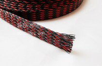 Nylon wire+enameled copper wire shock absorber net set 8mm