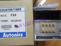 Brand new original counter timer FX4 FX4M-1P4 Fake one penalty ten