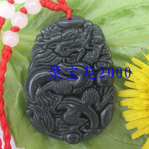 Send Certificate Natural and Tian jade pendant Qingyu pendant jade pendant jade dragon pendant with Xiao Long jade pendant Yupei