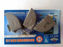 Zhuzhou Diamond brand hard alloy blade welding turning tool head tungsten steel blade YG6X A325Z