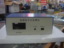 Chassis chassis iron chassis aluminum chassis stainless steel box can be customized