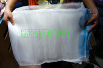 Xinyou with zipper mesh bag mesh bag filter material 40 * 25cm large medium and small are welcome batch
