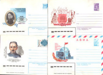 Special Soviet Art Postage-700 different patterns