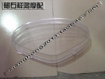 Suitable for motorcycle accessories Honda DIO 62 phase instrument shell meter transparent shell shopkeeper recommended