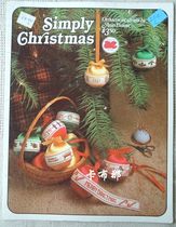 Cross embroidered version original embroidered picture Simply Christmas