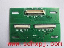 M150X2-T03 LCD adapter plate 60 button adapter plate M150X2-T03 button plate rotation RTMC7B