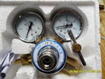 YQY-08 of oxygen reducer produced by Shanghai Yichuan Instrument Factory