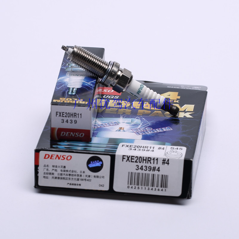 T1KITEFytaXXXXXXXX_!!0-item_pic.jpg