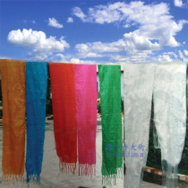 Tibetan gift towel five colorful hada length 3 m width 30 cm standard size