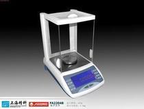 Shanghai Jingke FA1204B balance 120g0 1mg FA2204B Electronic analytical balance 220g0 1mg