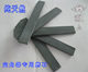 각도 고정 장치는 Whetstone, Natural Grinding Stone 및 Bluestone을 사용하여 선명도를 빠르게 향상시킵니다. 각도 고정 장치는 Whetstone, Natural Grinding Stone 및 Bluestone을 사용하여 선명도를 빠르게 향상시킵니다.