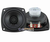 JIEFU (Jeff) three-inch full-range speaker