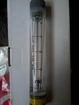 Pipeline gas flowmeter LZM-15G 1 6-16m3 H Gas water liquid ZYIA