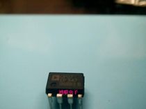 OP07EP brand new imported original components price welcome consultation