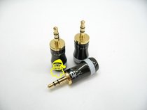 American BudweiPAILCS stereo 3 5 headphone plug welding head 6MM and 8MM aperture