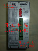 STAT Start Shaphon Stepper Motor driver MS-2H110M Original