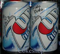 PepsiCo-The birth of the Bobosan Fido Seven happy