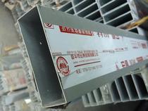 25*75 aluminum alloy square tube Aluminum profile Aluminum square tube location advertising aluminum