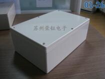 Waterproof Box Junction Box Plastic Shell F21 240*160*92