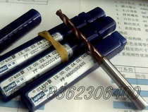 Arnold alloy drill bit PF-H800050400 4MM 5 times diameter