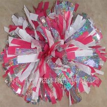 Cheerleading color ball La la ball Hand shake flower la la fuck flower ball color ball wholesale discount cheering supplies