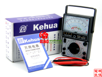 Crown high-quality finger-type Wanuse table Nanjing Cowha MF47 type special price sales