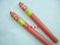 Dongcheng four pit square handle pickaxe chisel 14*250 160 dual-purpose electric hammer flat chisel