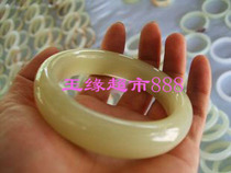 Natural Afghan Topaz bracelet round and rich and delicate