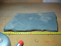 44 Xinjiang robo-surface black mud stone base plate in Xinjiang