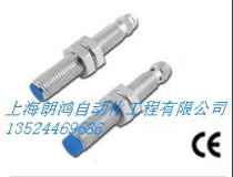 Shanghai Langhon LANHON Airplug-in type close to switch J2-D2C1-H fake one lost ten