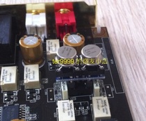 ASUS Tiger Card Liangsheng Op Amp Set (2x LME49710HA 2x LME49860NA)