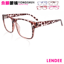 Non-mainstream decorative glasses frame men and womens masks glasses big frame repair face myopia mirror frame