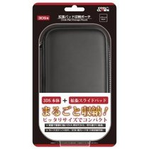 3DS anti-impact storage protection bag produced by datel black blue red three colors